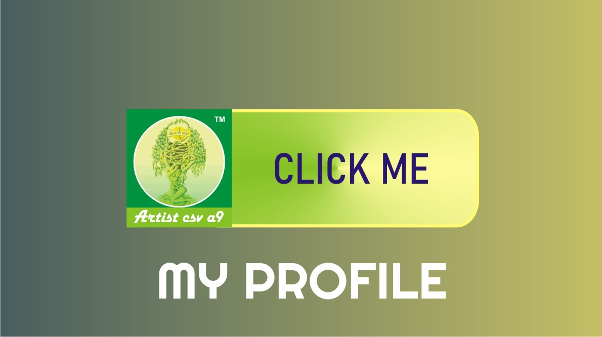 My Profile