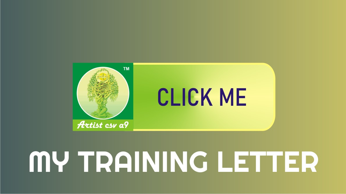 Training Letter