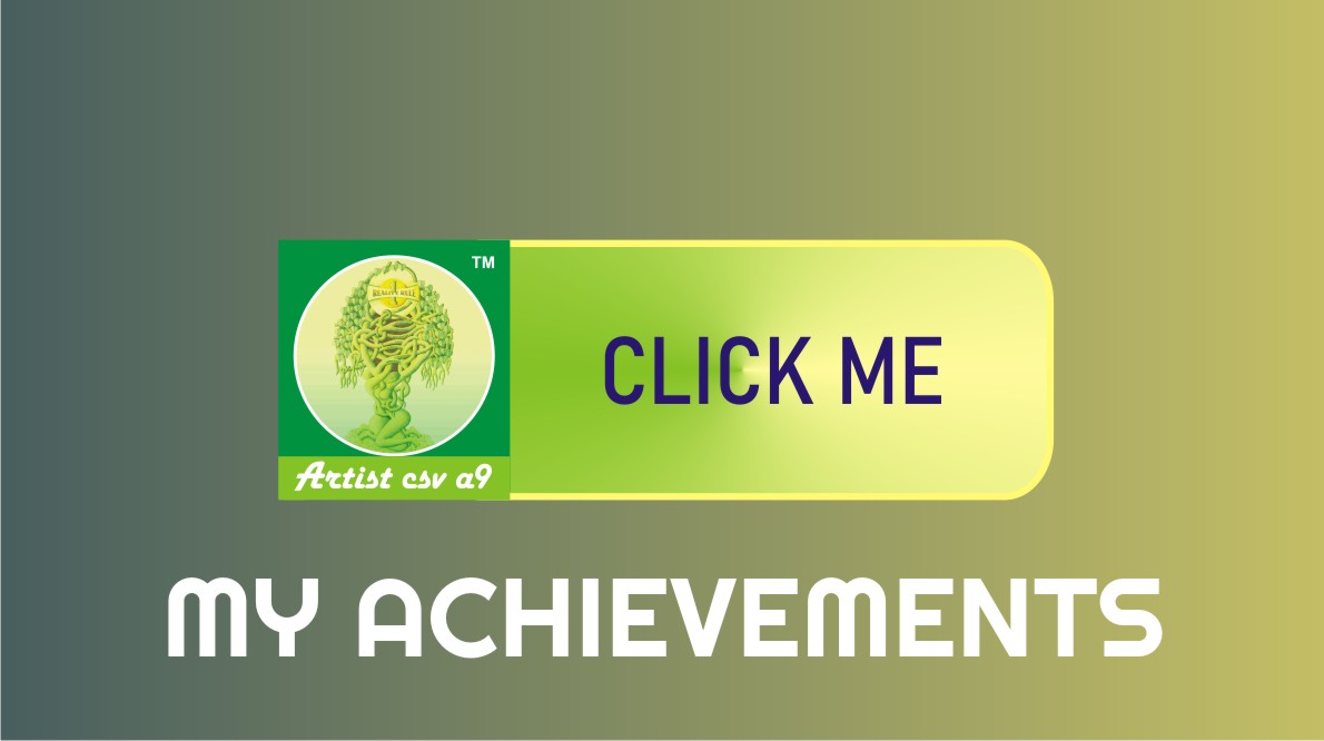 My Achievement