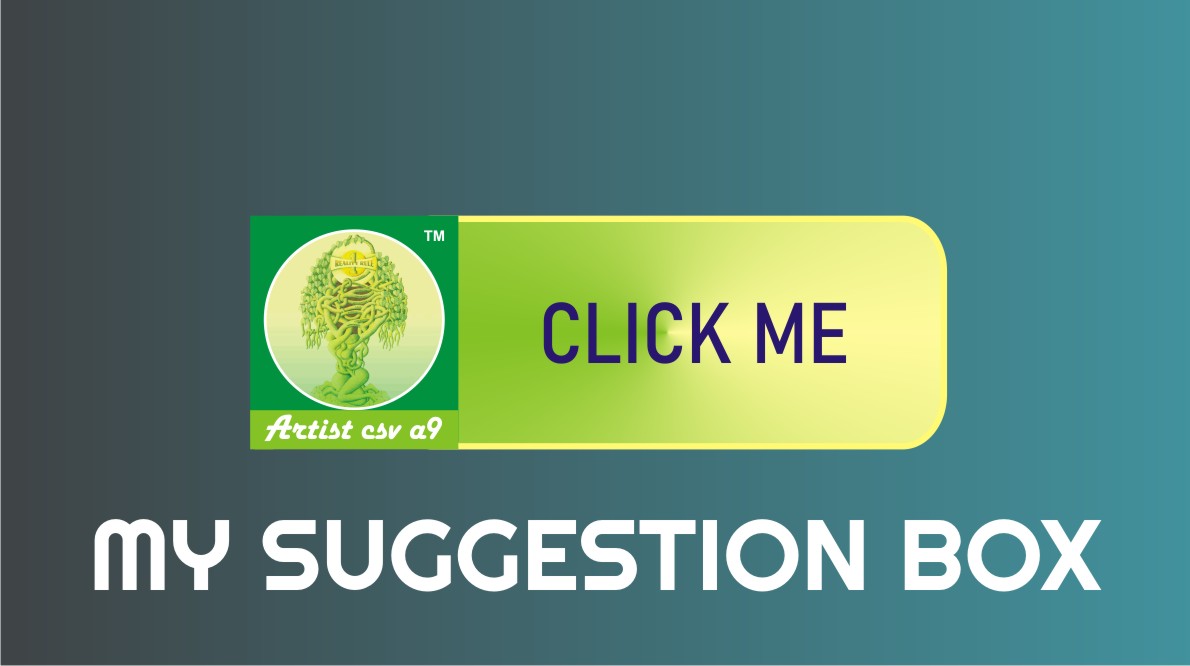 My Suggestion Box