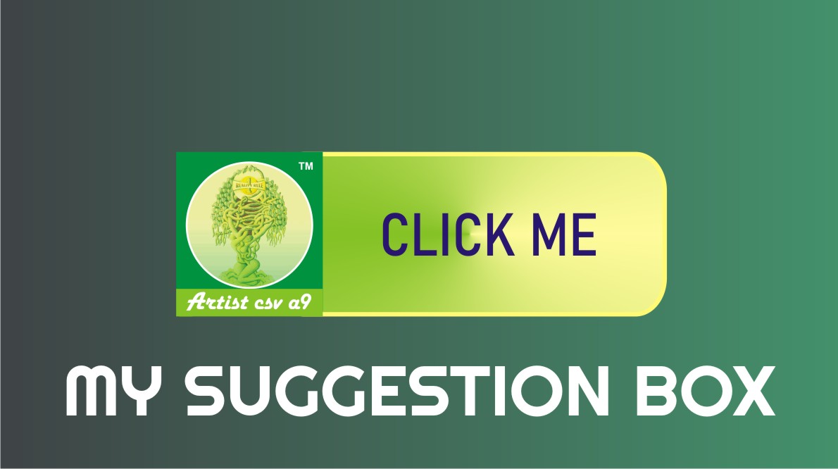 My Suggestion Box