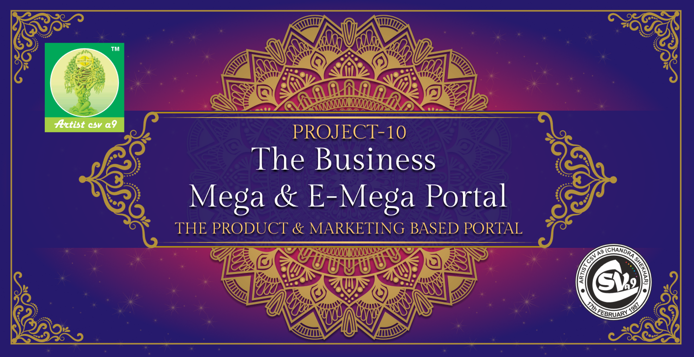 Project 10 - Image 1