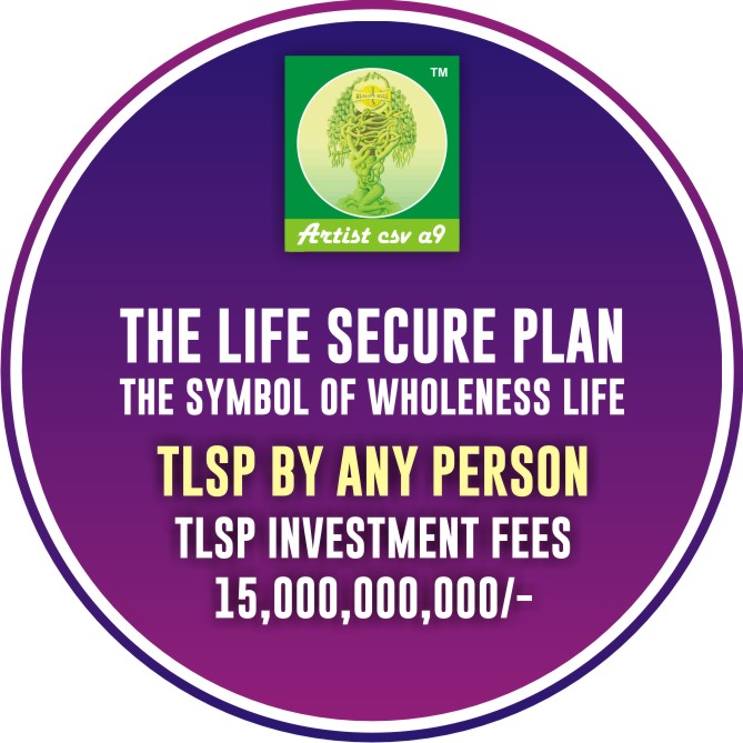 The Life Secure Plan