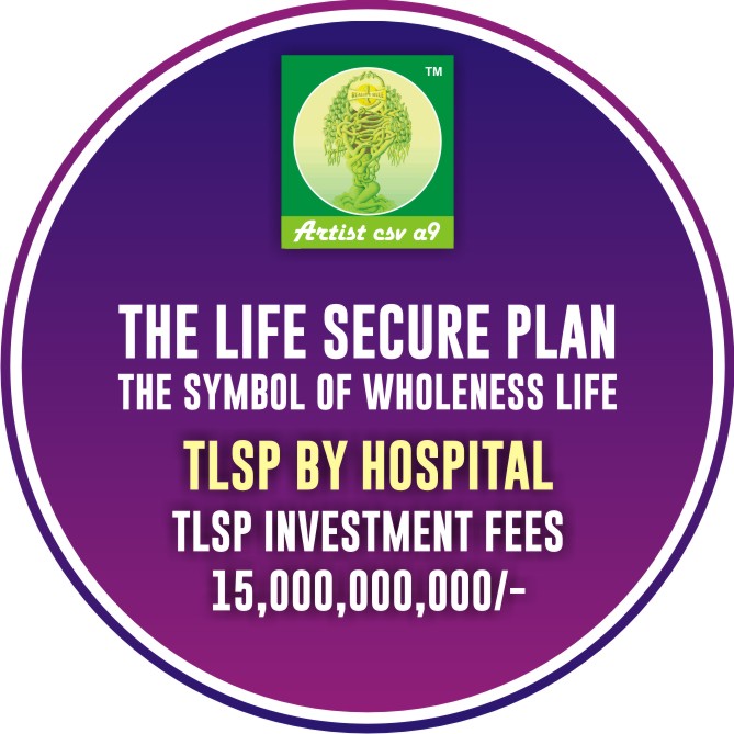The Life Secure Plan