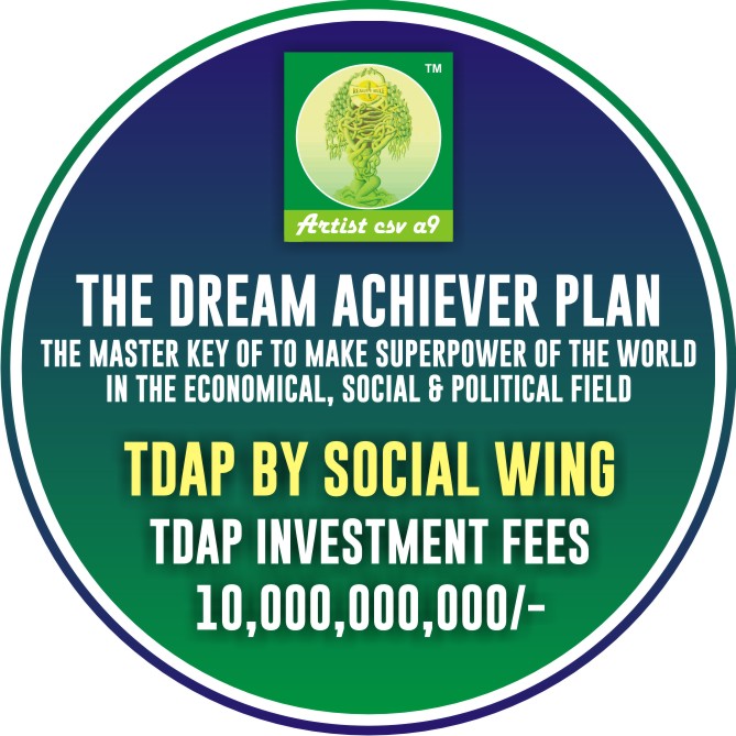 TDAP By Social Wing