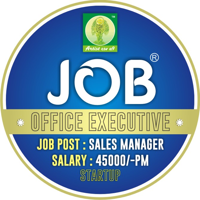 Sales Manager-S