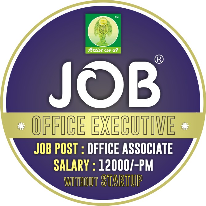 Office Associate