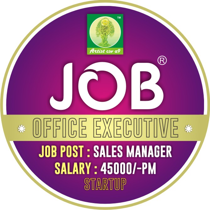 Sales Manager-S