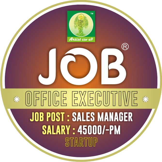 Sales Manager-S
