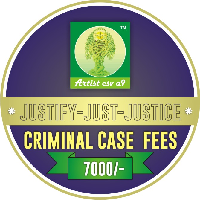 Criminal Case