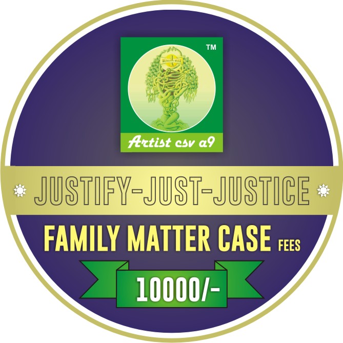 Family Matter Case