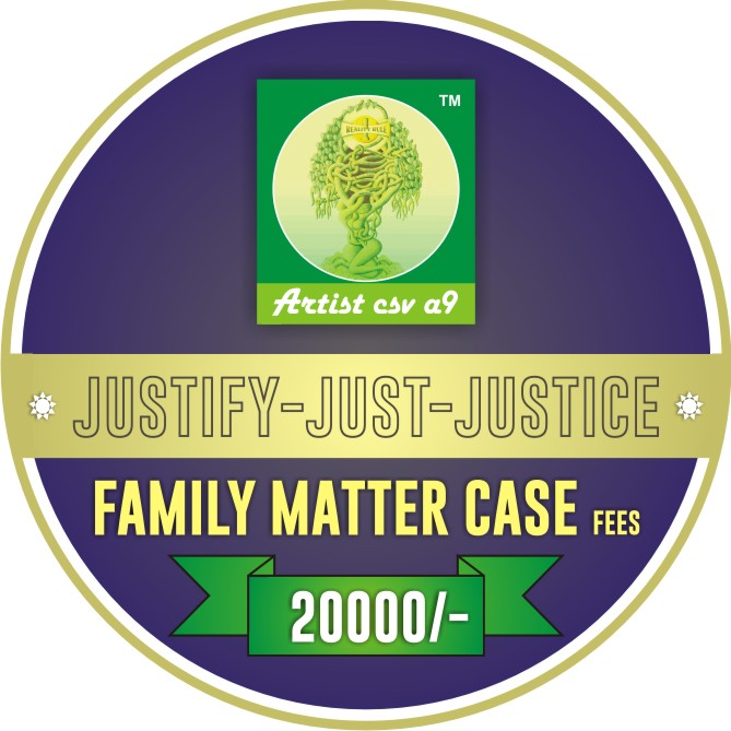 Family Matter Case