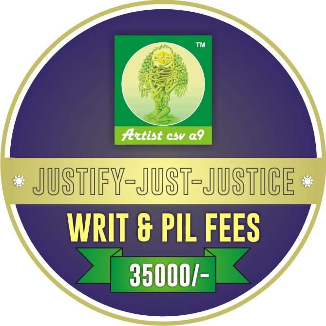 Writ and PIL