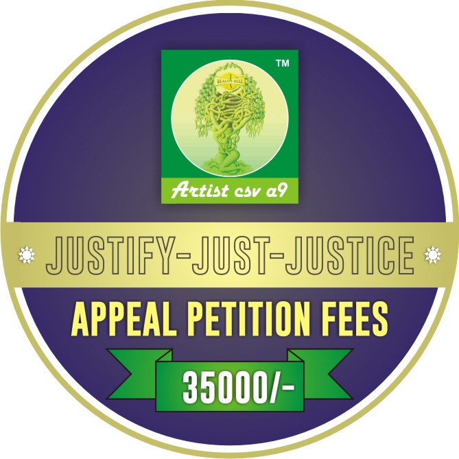 Appeal Petition