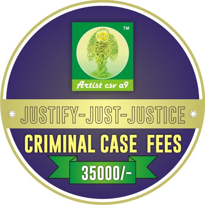 Criminal Case