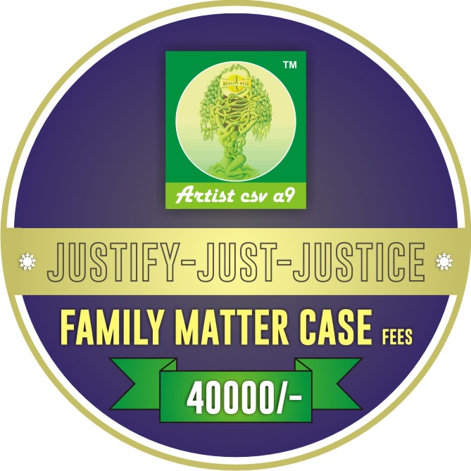 Family Matter Case