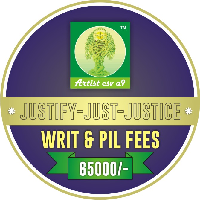 Writ and PIL
