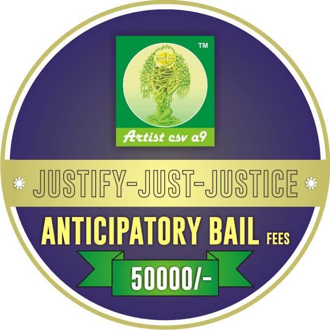 Anticipatory Bail